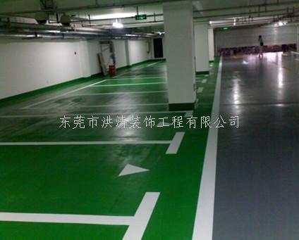东莞停车场地坪使用环氧地坪的优势