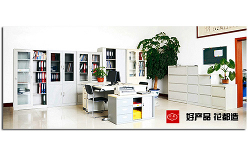 文件柜廠家直銷質優價廉