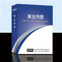 聚生網(wǎng)管 netsense 集團(tuán)公司專用版 27用戶 上網(wǎng)行為管理產(chǎn)品圖片1下載 聚生網(wǎng)管上網(wǎng)行為管理圖片大全 it168上網(wǎng)行為管理圖片