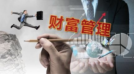三大模式看頭部券商打響“財富戰(zhàn)”,多家券商年報亮出2019財富管理轉(zhuǎn)型新打法