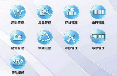 信緣進銷存管理系統(tǒng) 最新版V2.01.03