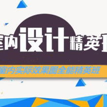 惠州市宏升教育投資管理有限責任公司 供應(yīng)產(chǎn)品